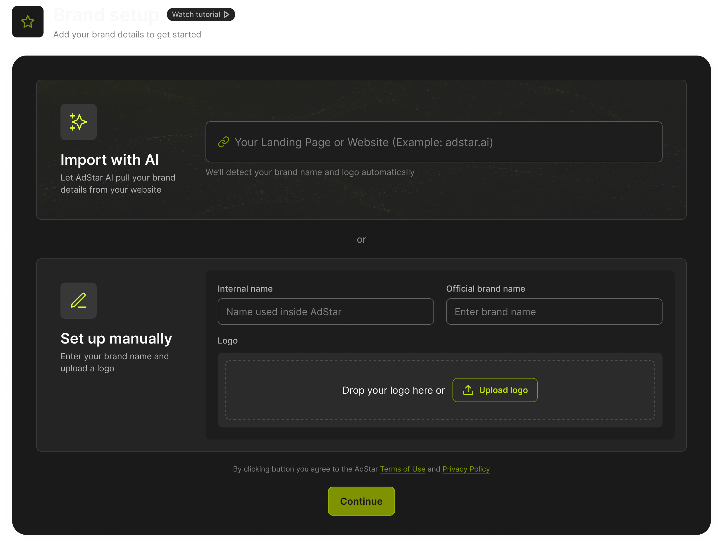 AdStar brand setup screen