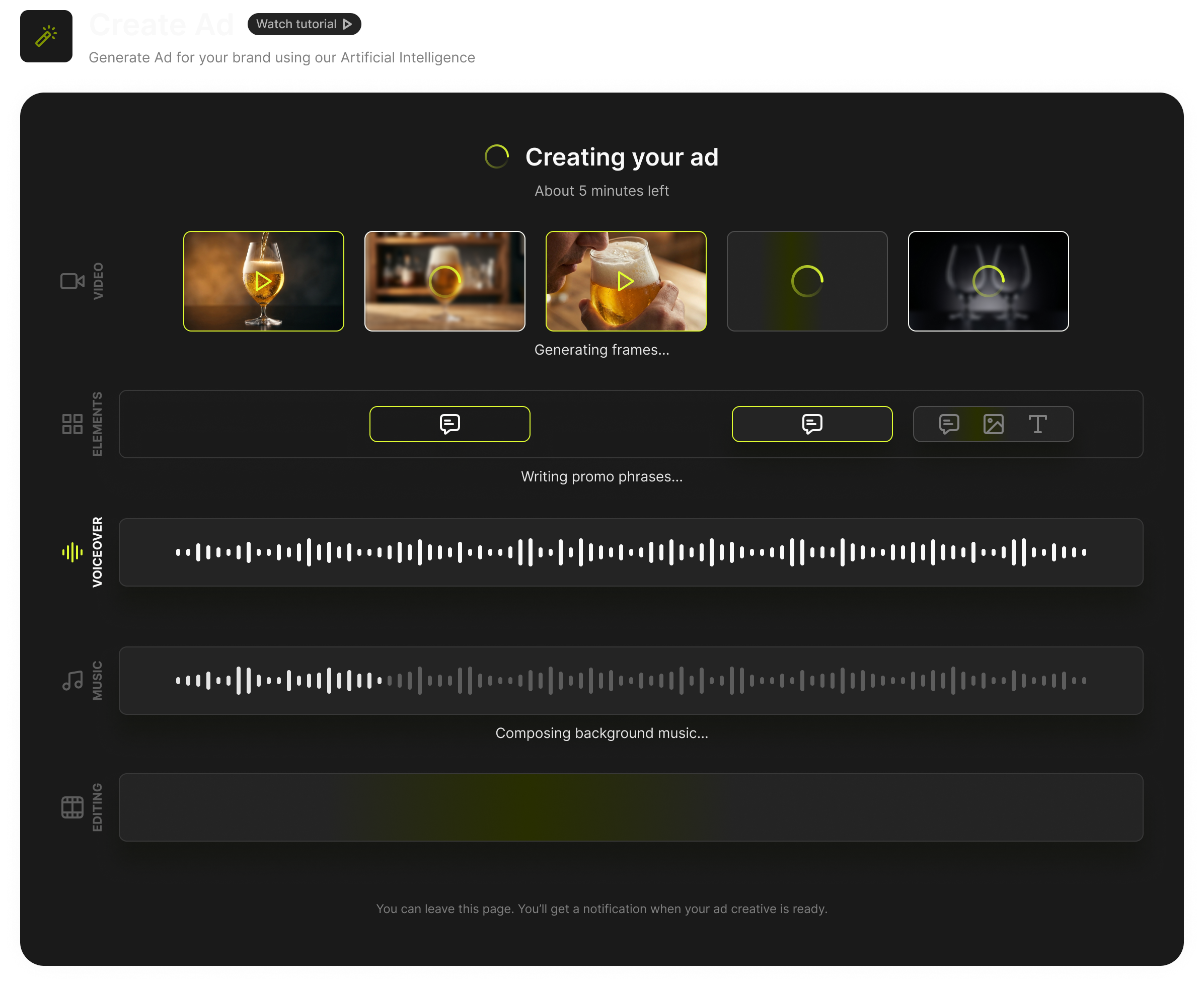 AdStar ad-generation progress screen
